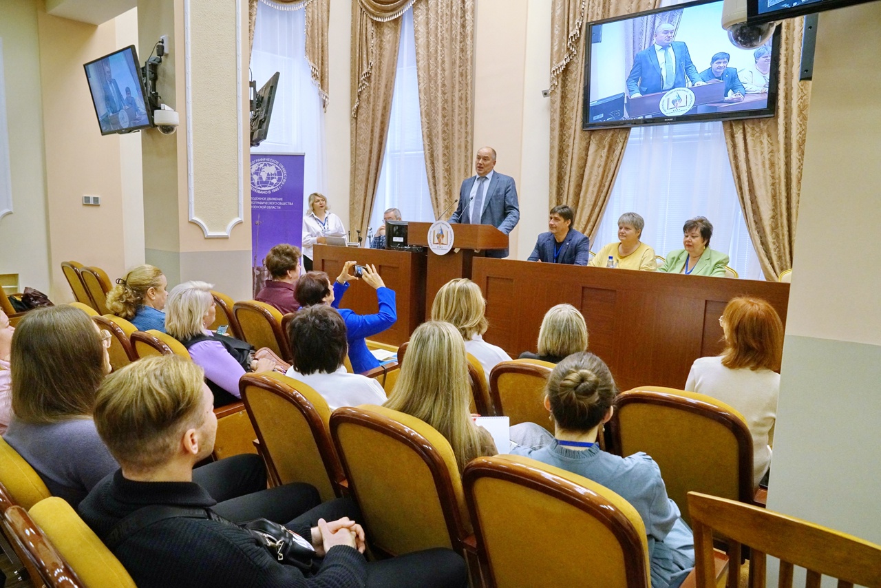 Подведены итоги первого регионального слета молодых учителей географии «Без географии мы нигде»